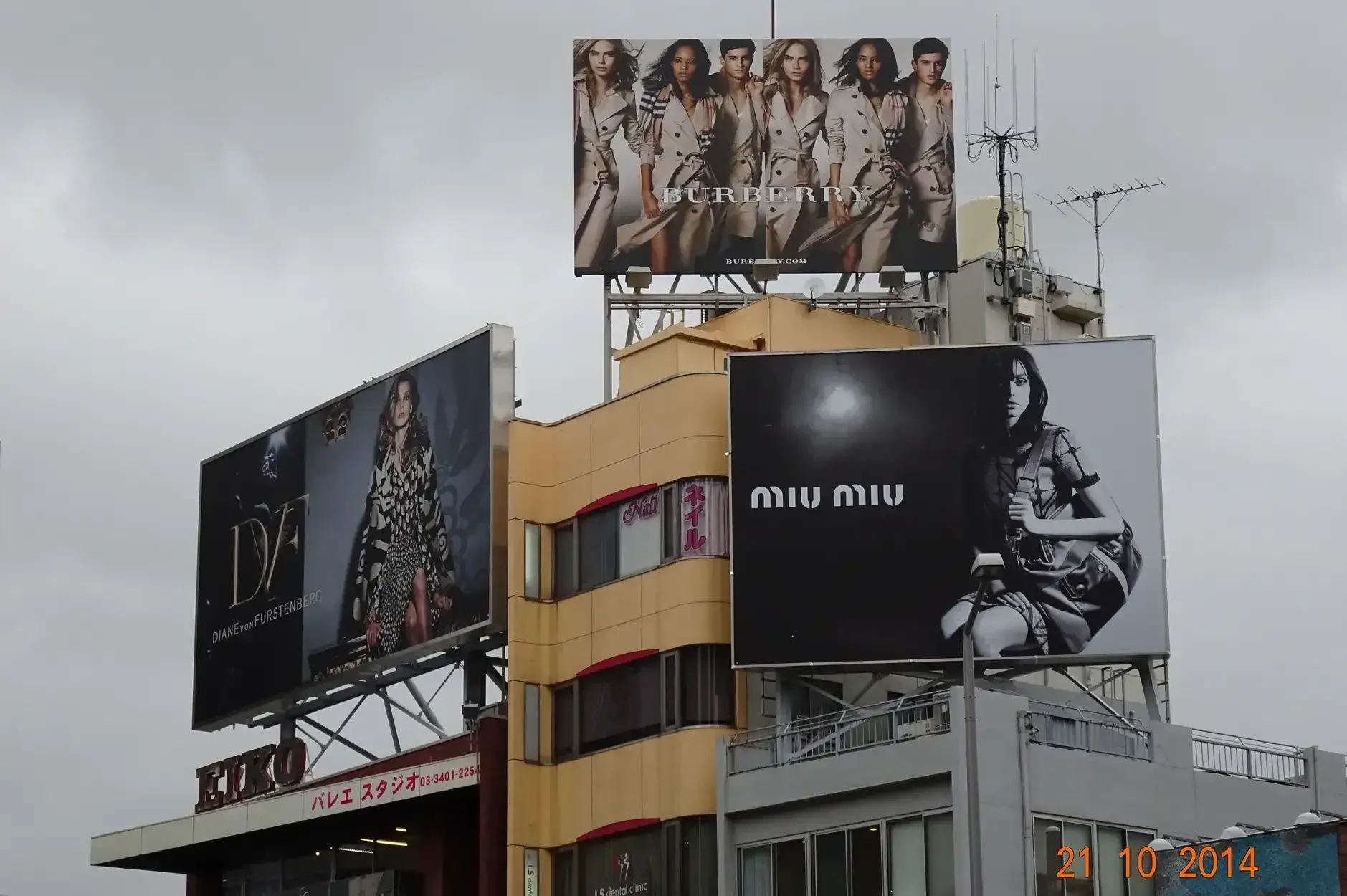 CF Foto Impression 291