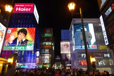 CF Foto Impression 347